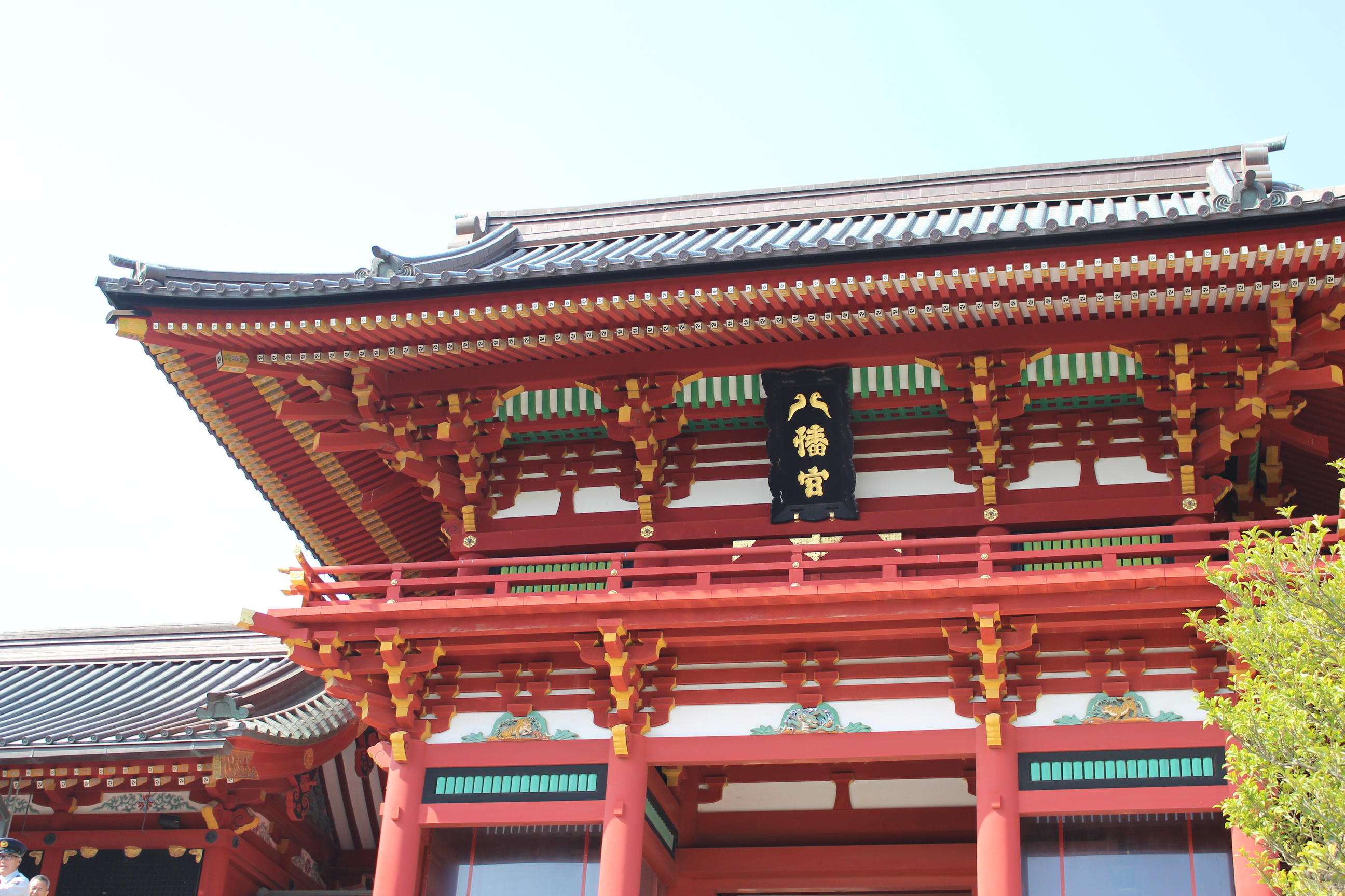 鶴岡八幡宮 2
