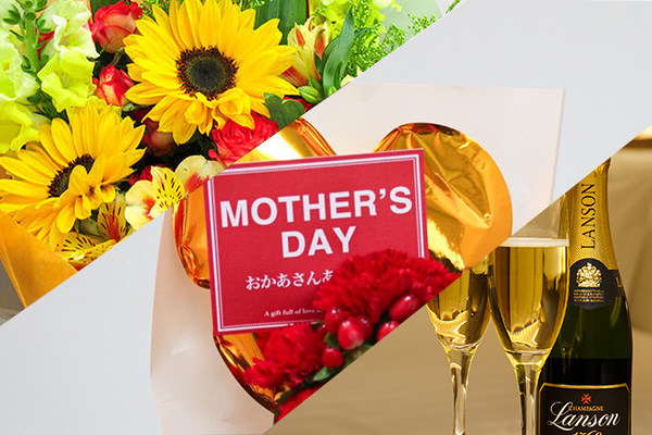 鎌倉　観光　記念日　アニバーサリー　フラワー　ケーキ　シャンパン　お祝い