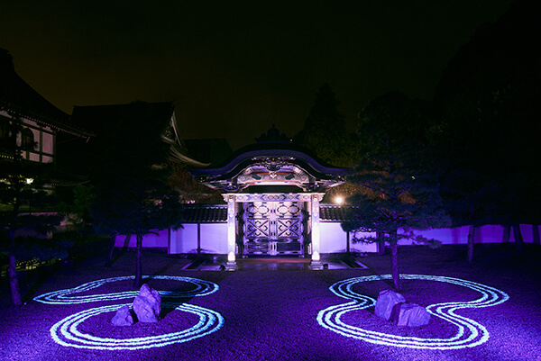 建長寺 紅葉 鎌倉 ホテル