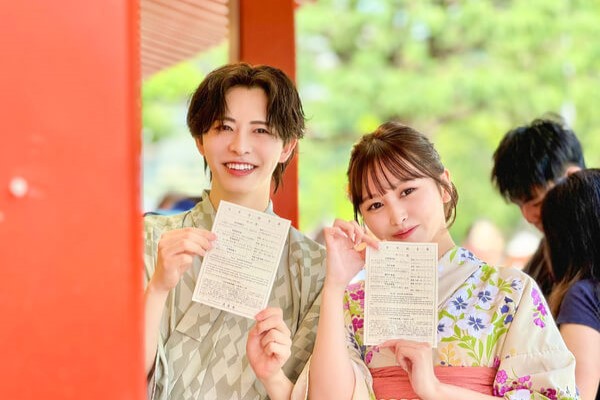 鎌倉　ホテル　観光　着物　着付け　女子旅　デート