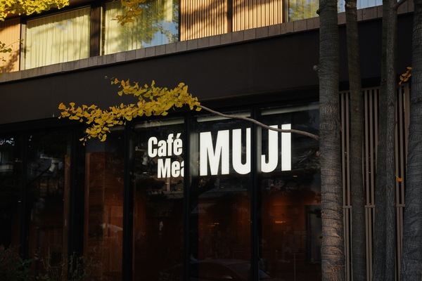 鎌倉　ホテル　観光　早期予約　早割　割引