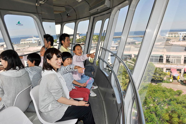 横浜・八景島シーパラダイス・ワンデーパス引換券付き】ご宿泊プラン