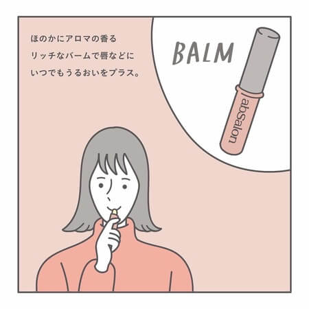鎌倉　ホテル　absalon absampo kit　Spa treatment　美容