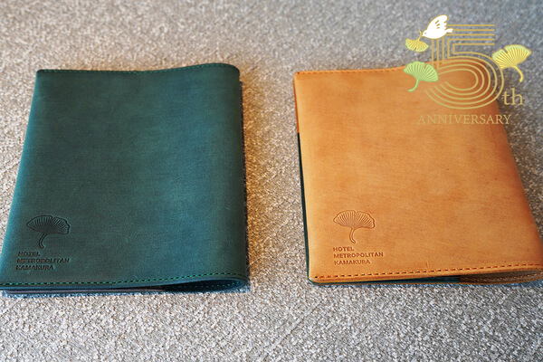 鎌倉 ホテル TSU ZU KU オリジナルグッズ 本革