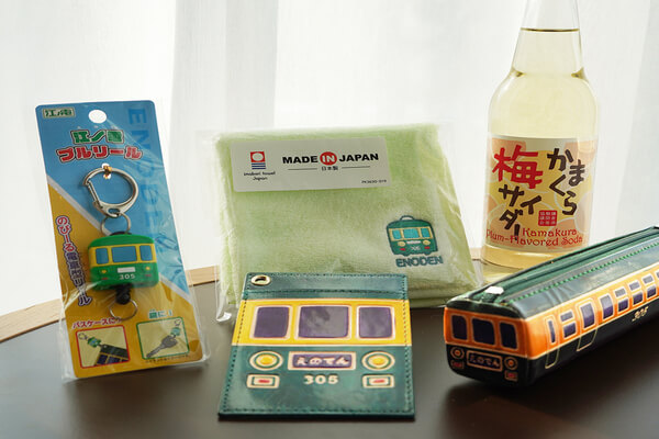 鎌倉　かまくら　ホテル　江ノ電