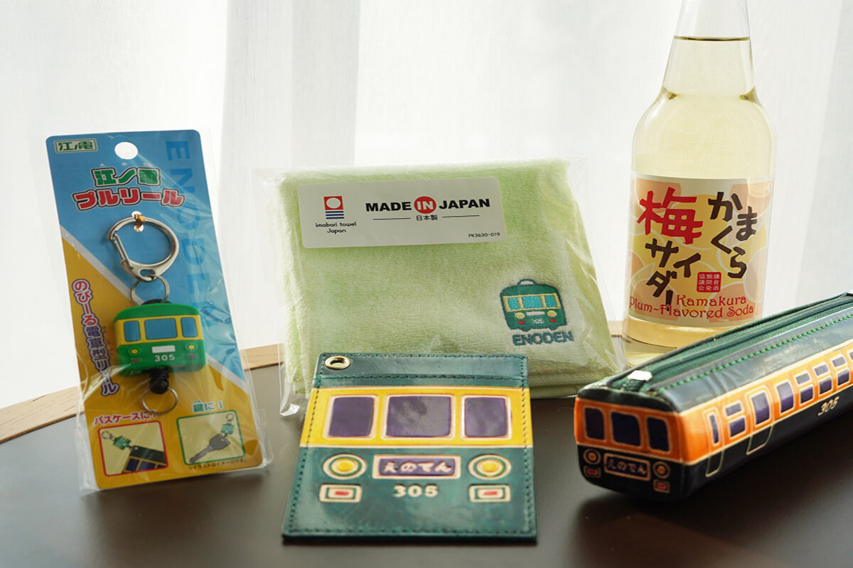 鎌倉　かまくら　ホテル　江ノ電