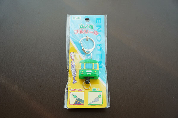 鎌倉　かまくら　ホテル　江ノ電